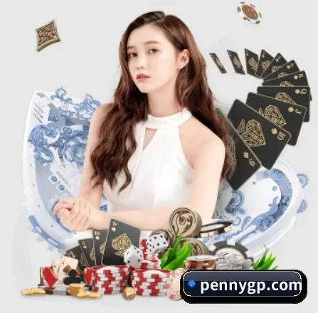 东东电竞 APP 界面